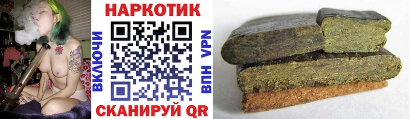 Где купить Нальчик Марихуана COCAIN A PVP Гашиш