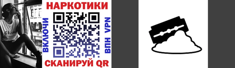 Метадон Нальчик