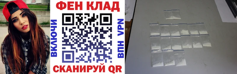 Amphetamine 98%  купить наркотик  блэк спрут   Нальчик 