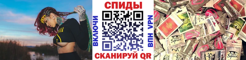 БУТИРАТ бутик гидра ТОР Нальчик