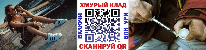 ГЕРОИН гречка  цены наркотик  Нальчик 