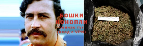 ешки Абдулино