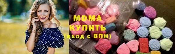 ешки Абдулино