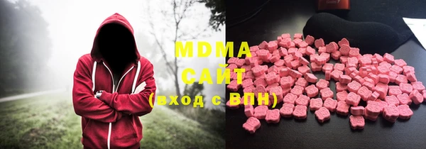 ешки Абдулино