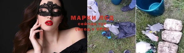 дурь Алзамай