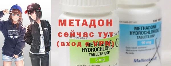 прущий лед Абинск