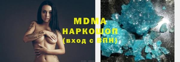 меф VHQ Алексин