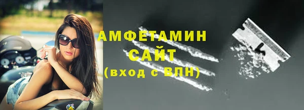 прущий лед Абинск