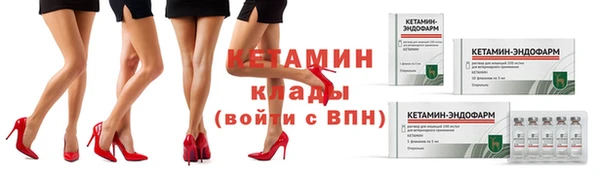 ешки Абдулино