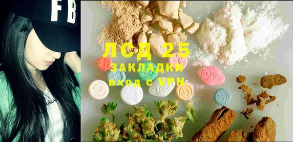 ешки Абдулино