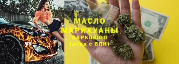ешки Абдулино