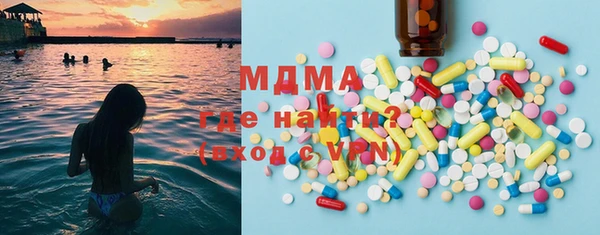 дурь Алзамай