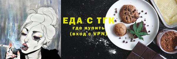 ешки Абдулино