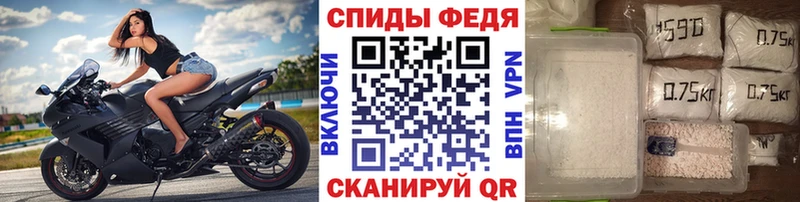 shop какой сайт  Нальчик  МЕТАМФЕТАМИН кристалл  как найти  
