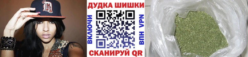Шишки марихуана LSD WEED Нальчик