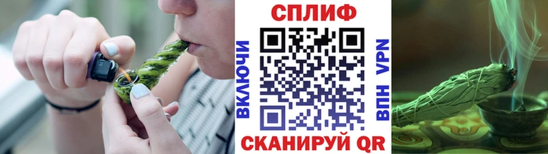 Каннабис сатива  ОМГ ОМГ онион  Нальчик  купить наркотики цена 